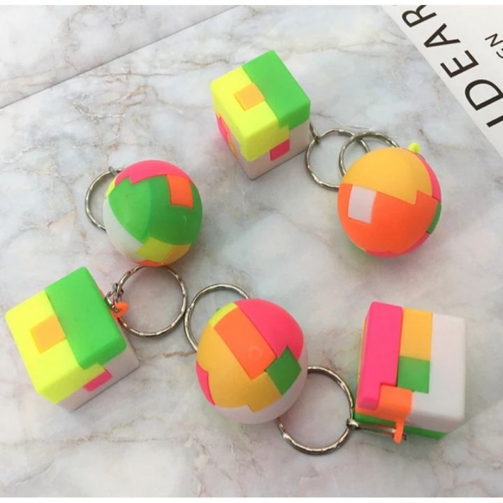 Pack of 4- Intelligent Puzzle with Key Chain Rings for KIDS PLAY FUN (High Quality)