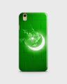 Oppo A37 Cover 3d Hard case Pak Flag Print 13 - 1cover2574. 