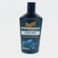 Meguiar's Ultimate Polish 473 ML. 