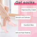 1 Pair Silicone Moisturizing Gel Heel Socks Exfoliating And Preventing Dryness Foot Skin Rejuvenation Foot Care Elastic Sock Eatop. 