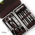 12 Piece Kit Beauty Tools Manicure Set Nail Care 12 Piece Cutter Cuticle Clipper Manicure Pedicure Kit Case Gift Set. 