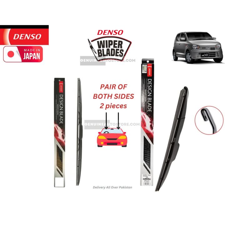 Suzuki Alto Japan Wiper Blade Set Denso - Made in Japan