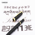 Pointed fountain pen new ink student business office school luxury quality 398 black school various writing pens Buried Buzie. 