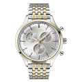 Hugo Boss Men's Watch Two Tone Strap Silver Dial-1513654. 