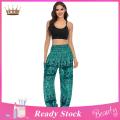 Elegant Wide-leg Trousers Thai Elephant Print Harem Yoga Pants with Pockets for Women Wide-leg Trousers Perfect for Vacation Work Stylish Bloomers with Wide Elastic Waist Thai Yoga Pants. 