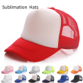 Sublimation Blank Hats Baseball Cap Snapback Hat For Boy Men Women Adjustable Hats Fashion New Sports Advertising Caps. 