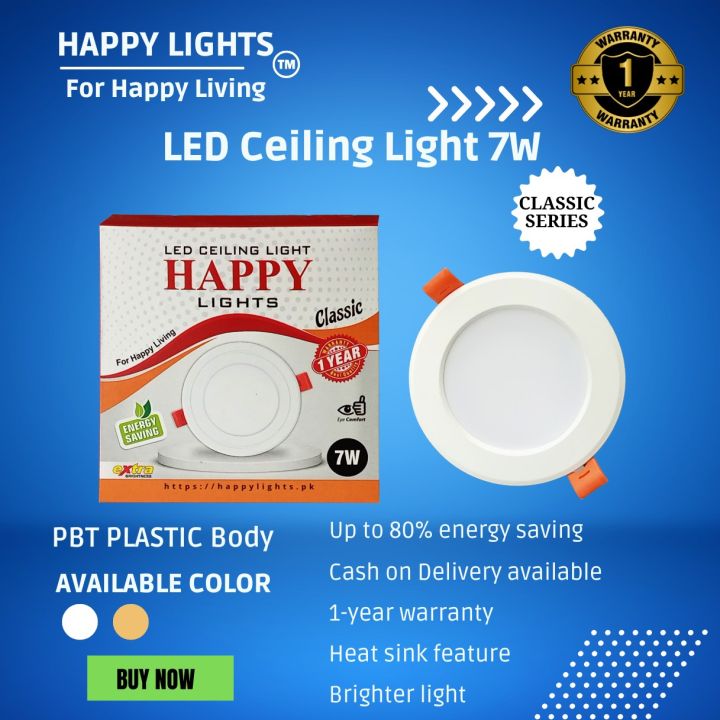 LED Downlight Ceiling Light 7W Classic Series - Best LED Ceiling Lights In Pakistan HAPPY LIGHTS Downlights