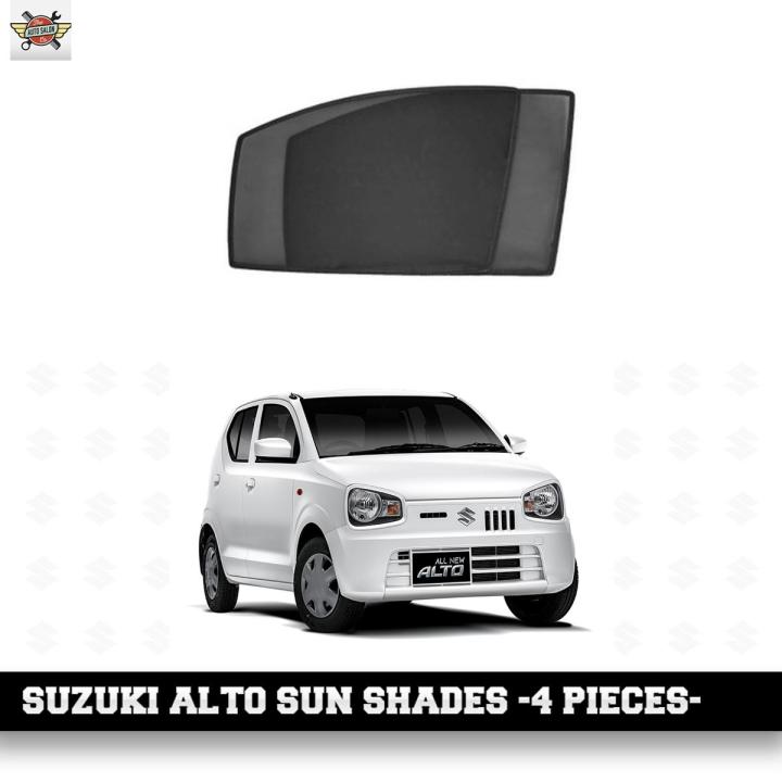 Suzuki Alto Sun Shades -4 Pieces- Without Logo