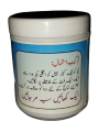 Pack of 2 New Quick Killler Cockroach Killing Paste. 