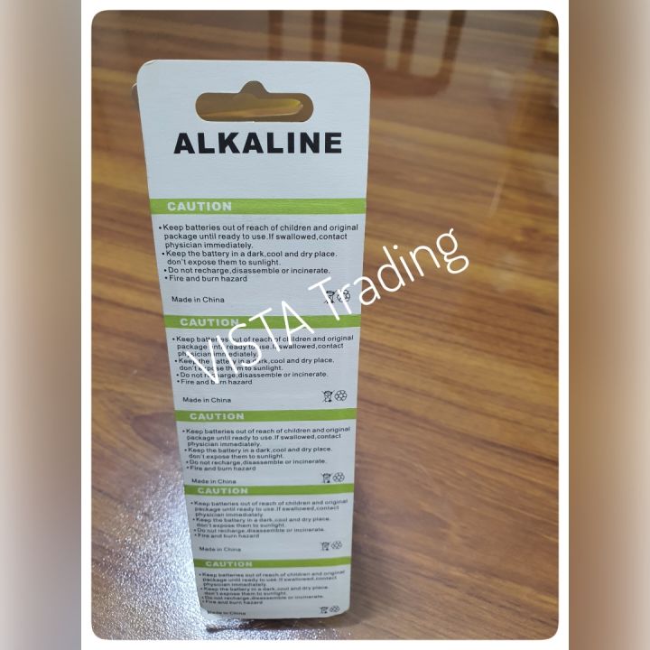27A%20Battery%2012V%20Alkaline%20Cell,%2027A%20Battery%20Cell%2012V%20Alkaline,%20For%20Door%20Bell%20&%20car%20Remote,%2027%20A%20Battery%20Cell%2012%20V,%2027A%20Cell%2012V,%2027%20Cell%2012V,%20car%20remote%20battery,%20car%20remote%20battery%20cell,%20remote%20bell%20cell,%2027A%20remote%20cell,%2027A%20remote%20cell%20-%20Image%204