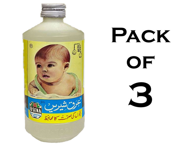 Arq Shireen Sukkur - Shereen / Shirin Water 330ml by B-Sena - Ark Sheerin / Araq For Kids and Babies - Pack Of 3