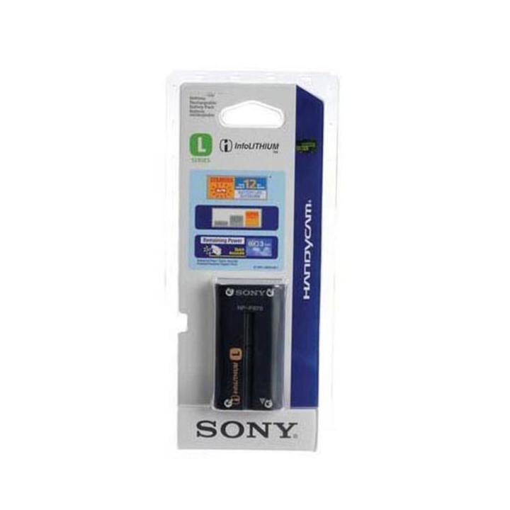 Battery Sony NP-970 MC-2000 MC-1500 MC-2500 HD-1000 For Camera And LED Light Aperture Youngnuo Apkina 396
