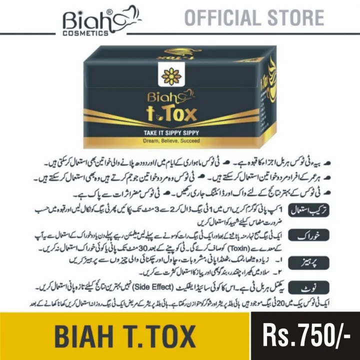 T.Tox%20Sliming%20Diet%20Tea%20FOR%20WEIGHT%20LOSS%20110GM-20%20TEA%20%20BAGS%20PACK%20-%20Image%202