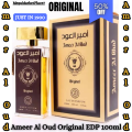 Ameer Al Oud Original EDP 100ml – Premium Arabic Perfume. 