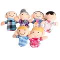 6Pcs/Set Baby Kids Family Finger Puppets Educational Story Game Hand Toys. 