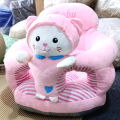 Comfortable Babies Learn To Sit On The Sofa Baby Sofa Support Seat Cover, Cartoon Plush Chair for Learning to Sit. 