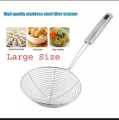 Strainer - Frying Strainer - Frying Jaali - Deep Frying Strainer Spoon  - Mesh Net Strainer (3 Sizes are available  3 inch small, 4 inch  medium , 5 inch large). 