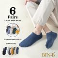 BIN-B 6 Pairs Cotton Ankle Socks For Girls Cotton Ankle Socks For Women No Show Low Cut Socks For Women Business Casual Socks For Women - 3 Random Colors. 