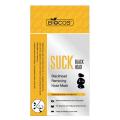 Nose strips for blackheads Remove Black Head Strips 6 Pcs. 