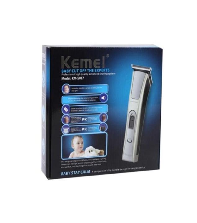 KM%205017%20Trimmer%20Trimmer%20for%20man%20and%20women%20-%20Image%204