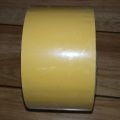 Packing Tape / Imported tape / Carton Tape 3 Inch x 25 Yard /Heavy Duty Packing Tape / Tape  / Tangent Tape Art # GW- 302B (10  Pcs). 