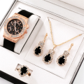 LooKeo mall 5pcs Set Elegant Luxury Women Watch Personality Fashion Diamond-encrusted Watch for Women & girls Party Matching Popular Jewelry. 