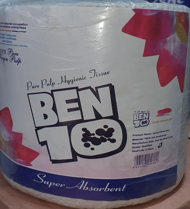 ben%2010%20tissue%20roll%20-%20Image%203
