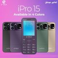 Etachi iPro 15 - 2.8 Inch Big Display - Dual Sim - 3500mAH Big Battery - Back Icon Pannel - Auto call recording - PTA approved - Memory Card Supported - 1 Year brand warranty. 