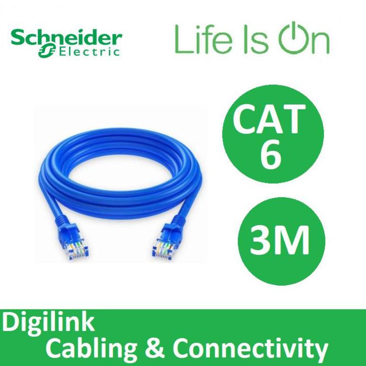 Schneider 3 Meters LAN Cable Long - Cat 6 Utp High-Quality Ethernet Internet LAN Cable