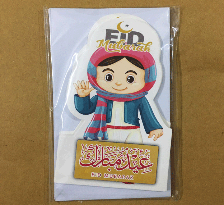 Eidi%20Tuck%20Cards%20for%20Kids%20Eid%20Cards%20for%20Kids%20Eidi%20Envelope%20for%20Kids%20%E2%80%93%20Pack%20of%2010%20-%20Image%204