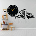 Flying Butterflies with Stars and Dots, And Butterfly Shelf,MDF, wall clock,circle,square,eagle shape,family,map Material, Décor Item, BIG BUTTERFLY CLOCK, 3D DIY Self Adhesive Wall Clock, Smooth Machine, Double Tape, Best For Gift And Drawing Room. 