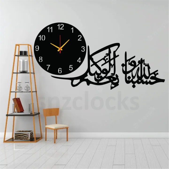 Bismilah%20Clock,%20And%20Butterfly%20Shelf,Wooden%20Wall%20Clock-3D%20Watch%20DIY%20Design%20Decoration%20Birds%20Numeral%20Quartz%20For%20Home%20D%C3%A9cor%20Living%20Room%20And%20Offices%20And%20For%20Gifts%20-%20Image%205