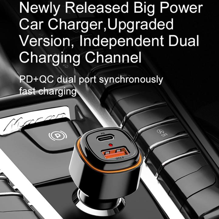 USB Car Charger, USB C Car Charger PD20W/PPS20W & QC 3.0 18W/SCP22.5W Car Adapter, for IPhone13/12/X/8 Square