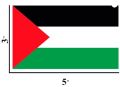 Palestinian flag Stickers for Car, Laptop, Phone decal 5 inches Pack of 2. 