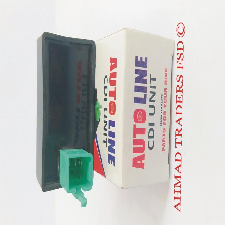 motorcycle cdi single jeck unite for cd 70 cc motorcycle universal fitting on 70cc  Honda motorcycle