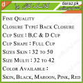Classic Cotton Bra Brazier for Women Undergarments and Non-wired Brazzer with Chikan Embroidery. 