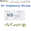 Pregnancy (hCG) Test  Strips  For Women [Pack of 05 ]. 