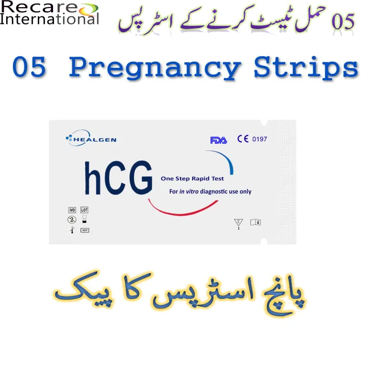 Pregnancy%20(hCG)%20Test%20%20Strips%20%20For%20Women%20%5BPack%20of%2005%20%5D%20-%20Image%203