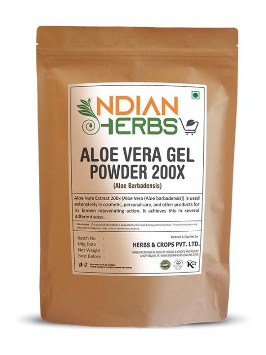 Aloe Vera Gel Powder 200X - Aloe Barbadensis - 1KG / 2.2 LB ( Value Pack )