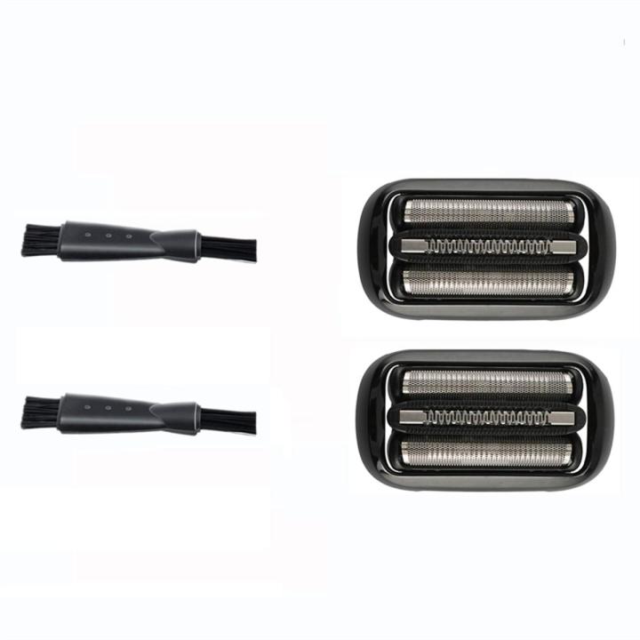 53B Shaver Foil & Cutter for Braun Series 5/6 Head Razors 5020S,5018S