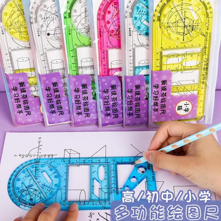 Primary and secondary school students multi-function ruler high school ...