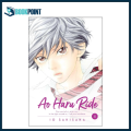 Ao Haru Ride (7 book series) by Io Sakisaka (Author) | Vol 1 to 7. 