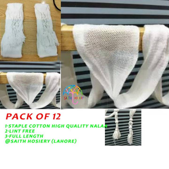 Pack%20Of%2012,%20Shalwar%20Nara%20/%20Azarband%20-%20Kamarband%20/%20Naraa%20-%20Drawstring%20Belt%20For%20Shalwar%20-%20Image%202