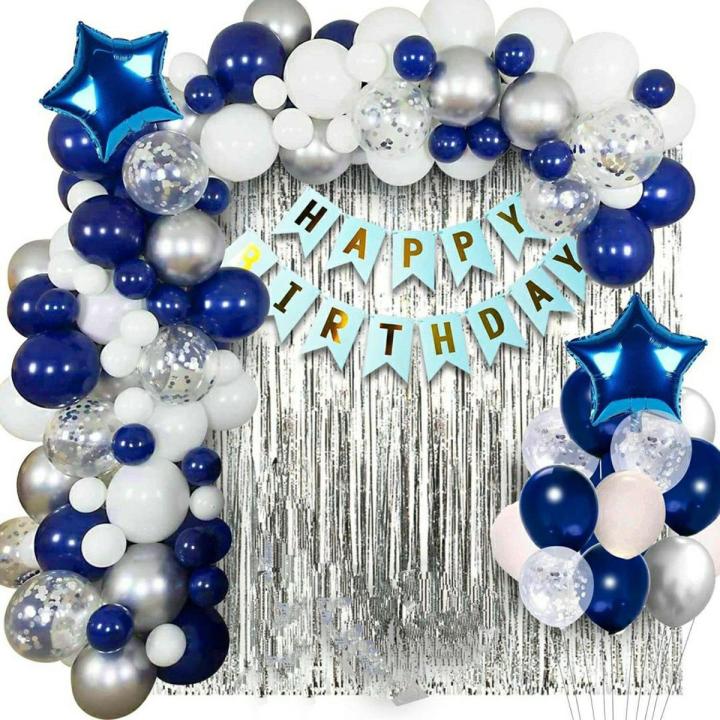 Blue and Silver Happy Birthday Decoration Set( Including light blue HBD banner+ 30 Balloons+ 1 pc curtain + 5 pc confetti baloons + 2 stars ) Birthday Decoration Set - part items - birthday themes for girls and boys - Birthday accessories Birthday decor