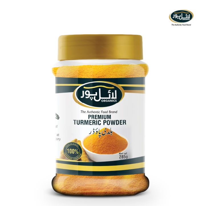 Lyallpur Organics Premium Natural Turmeric Powder (Haldi) - 100% Natural - Cold Pressed - Air Grinded, Pure & Certified