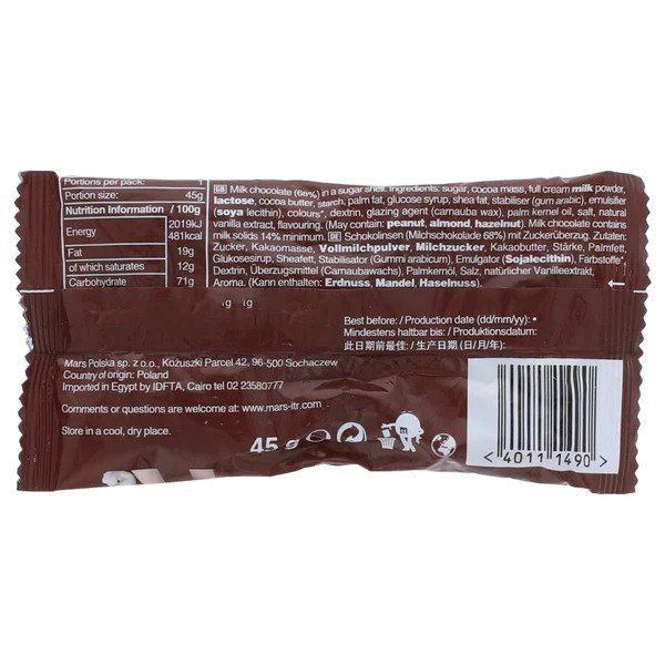 M&Ms%20Chocolate%2045gm%20Box%20(Pack%20of%2024)%20-%20Image%203