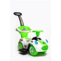 Mini Stroller For Kids - Model 605. 