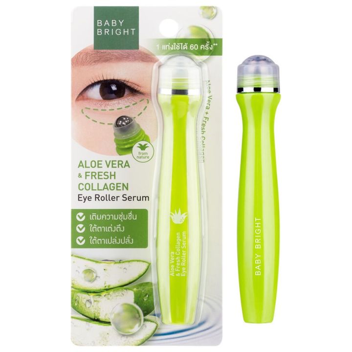BABY BRIGHT ALOE VERA & FRESH COLLAGEN EYE ROLLER SERUM 15ML