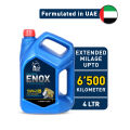 Engine Oil ENOX Pro Series Piston Protector SAE: 10W40 | API: SP Fully Synthetic Multigrade Engine Oil - Engine Oil for Cars (4 Liter) By ENOL LUBRICANTS. 