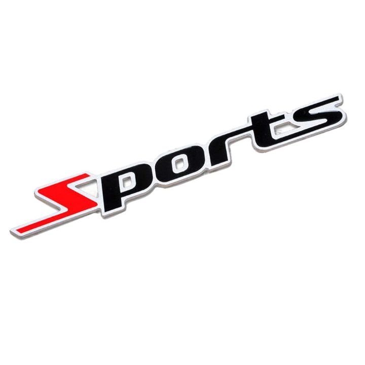 Sports Car Badge 3D Logo Metal Emblem